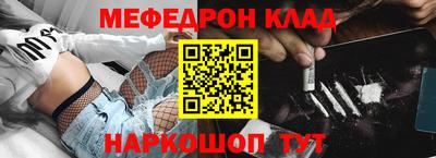 дживик Гай