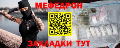 каннабис Гатчина