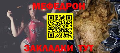 хмурый Гагарин