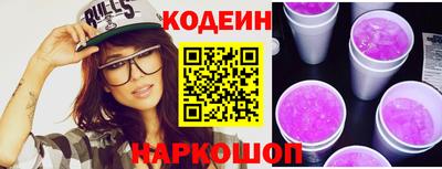 каннабис Гатчина