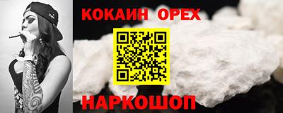 каннабис Гатчина