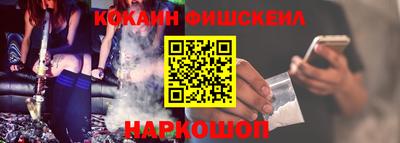 дживик Гай