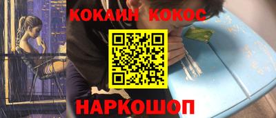 дживик Гай