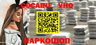 каннабис Гатчина