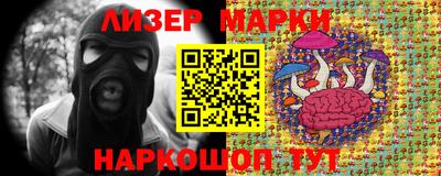 каннабис Гатчина