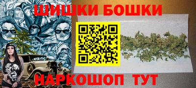 дживик Гай