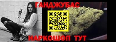 дживик Гай