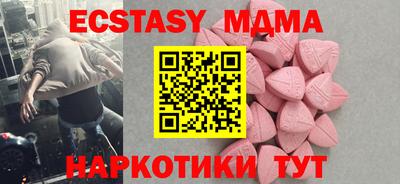 дживик Гай