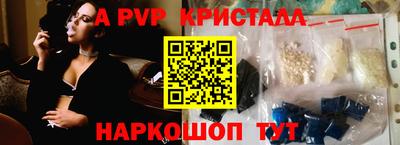 дживик Гай