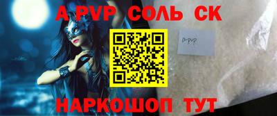дживик Гай