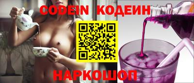 каннабис Гатчина