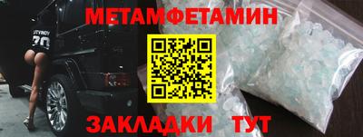 хмурый Гагарин