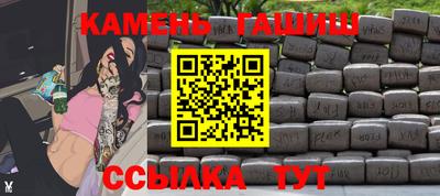 марки lsd Пушкино
