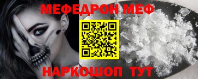 хмурый Гагарин