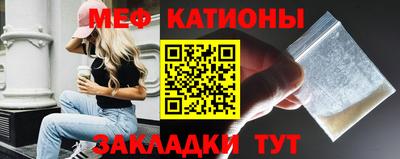 хмурый Гагарин