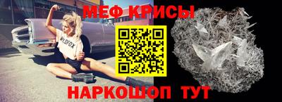 каннабис Гатчина