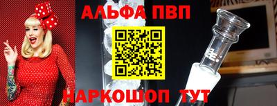 каннабис Гатчина