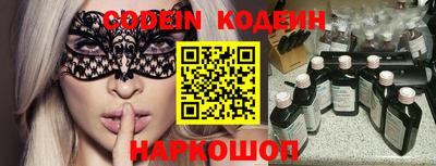 spice Пугачёв